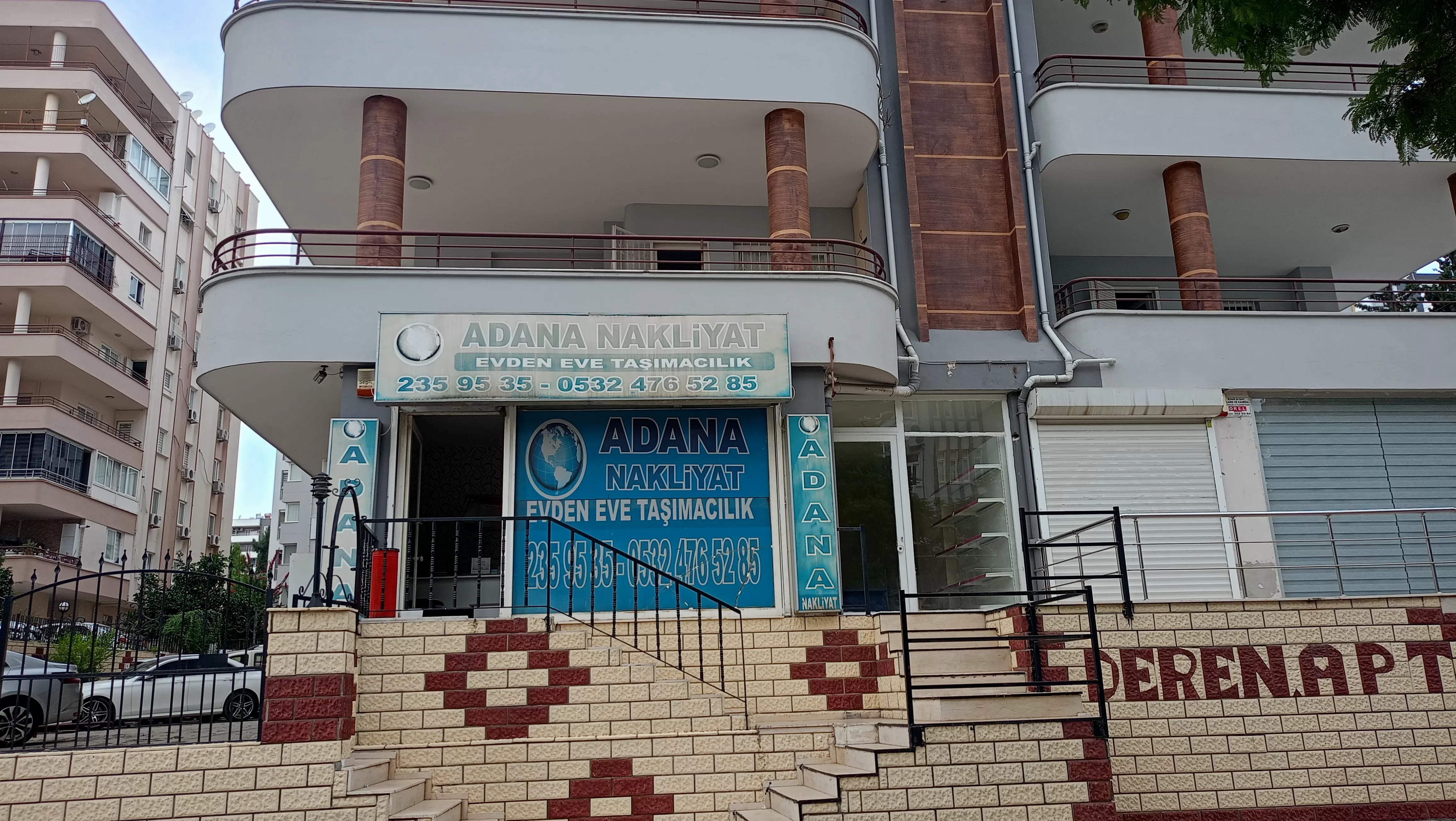 Strongest distribution network